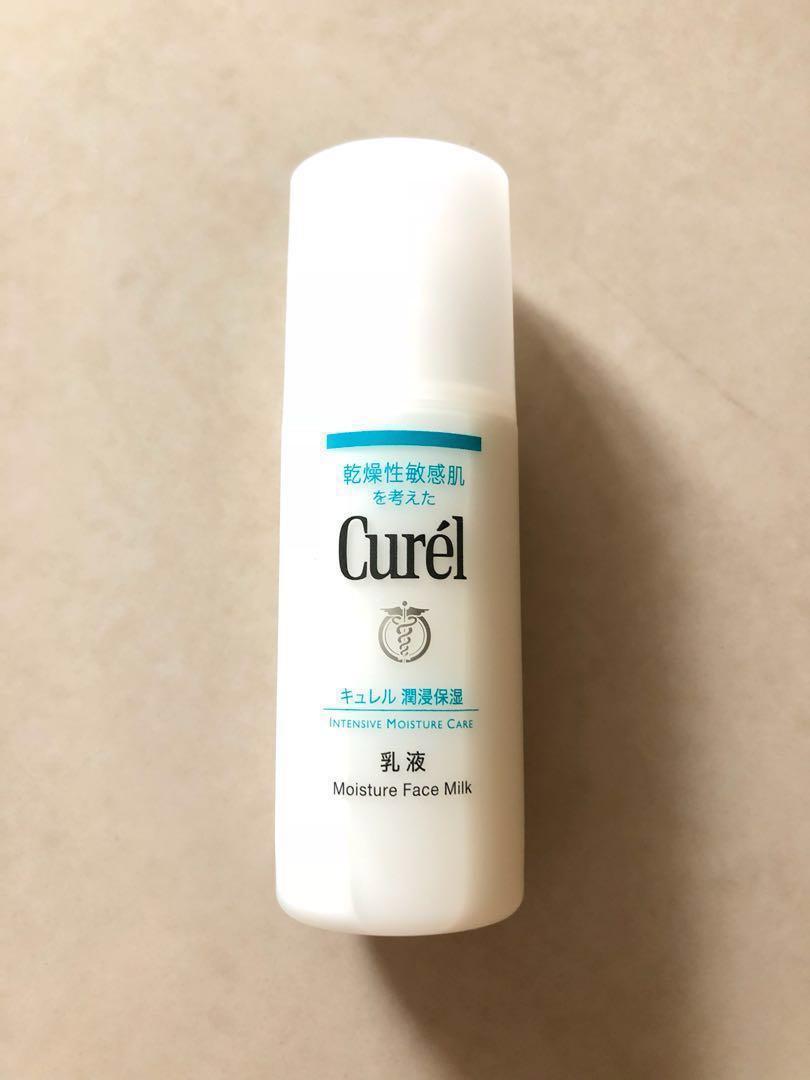 Curel珂潤潤浸保濕乳液1ml乾燥肌敏感肌適用 美妝保養 其他美妝保養在旋轉拍賣