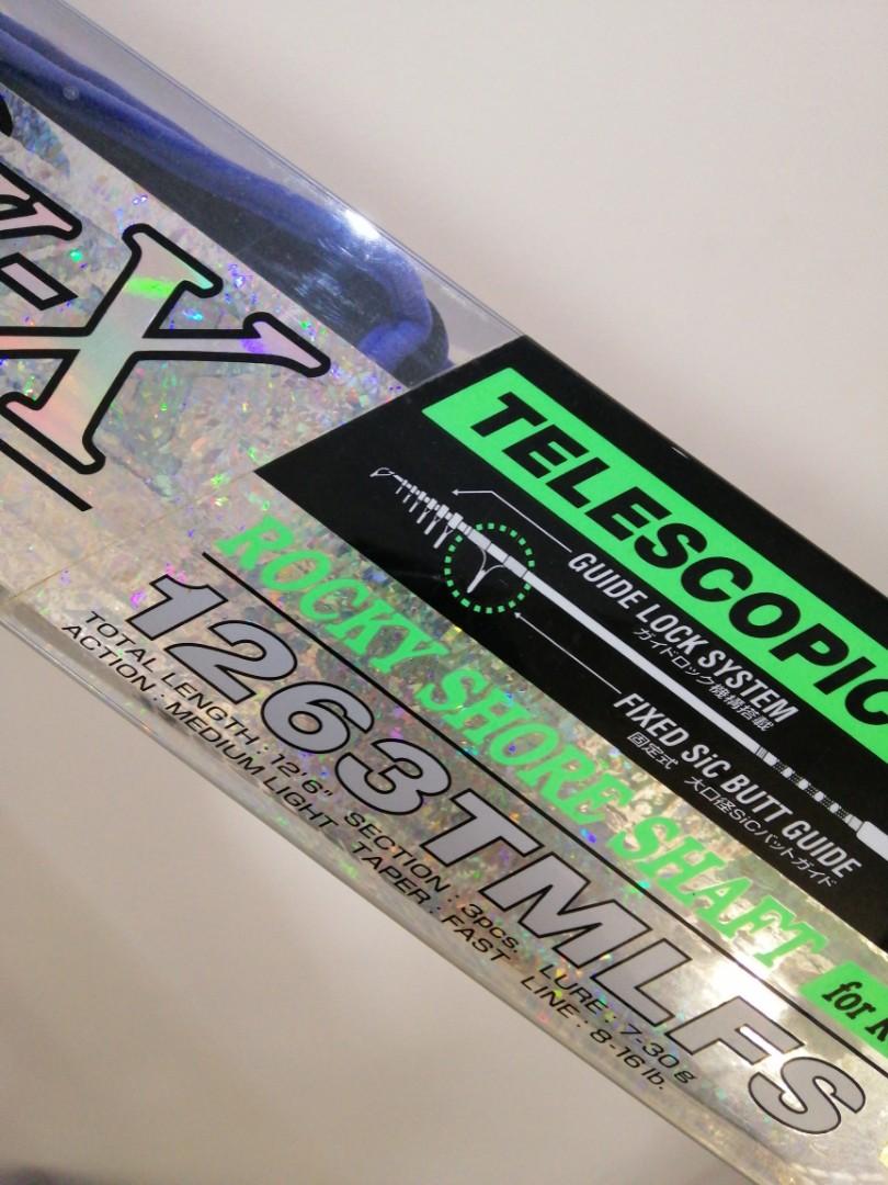 Daiwa Grandview-X Shore/Surf Rod