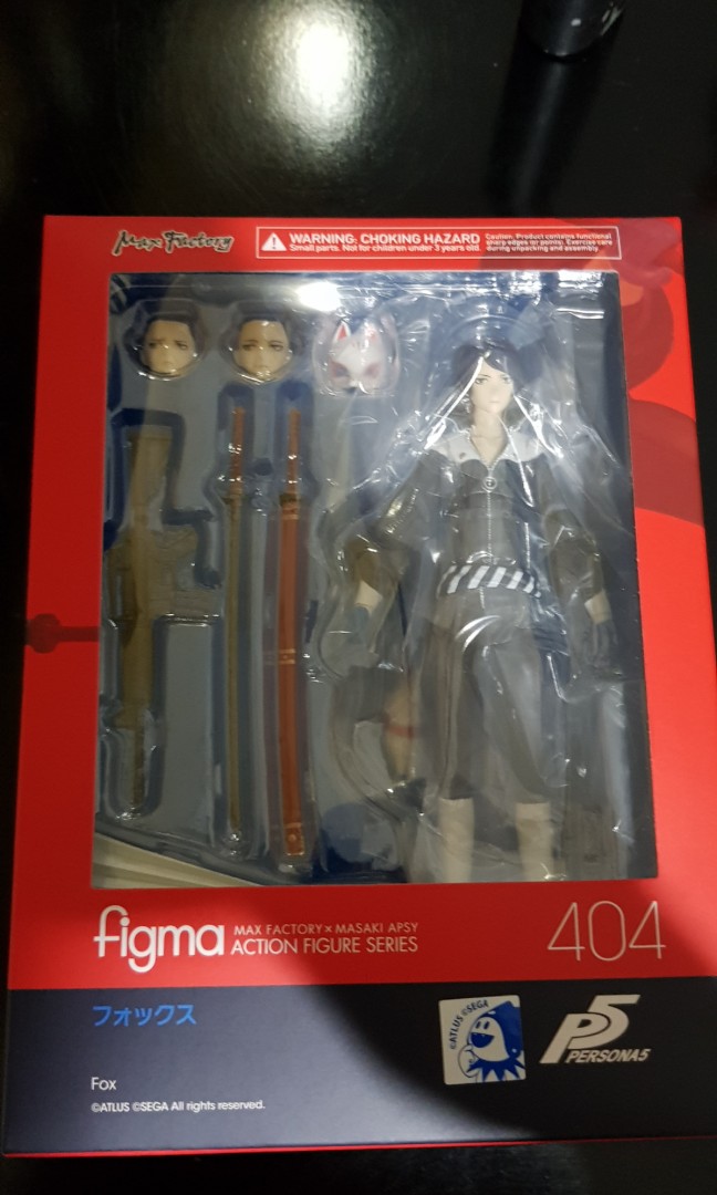 yusuke kitagawa figma