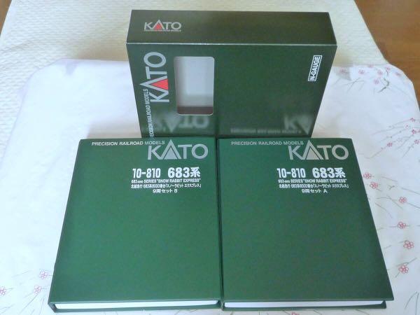 全新KATO (10-810) 北越急行683系8000番台9輌基本組-N比例, 興趣及遊戲