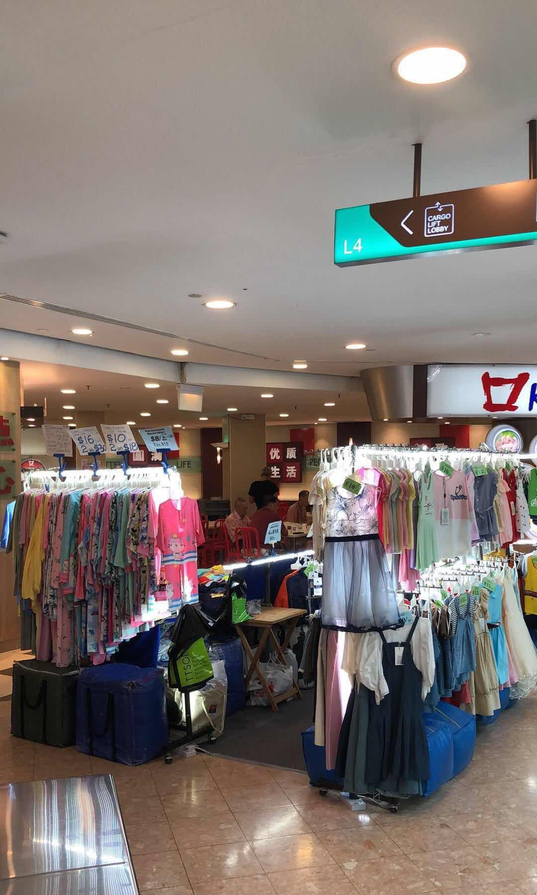 Kids Fashion West Mall 4th Floor Babies Kids Babies Apparel