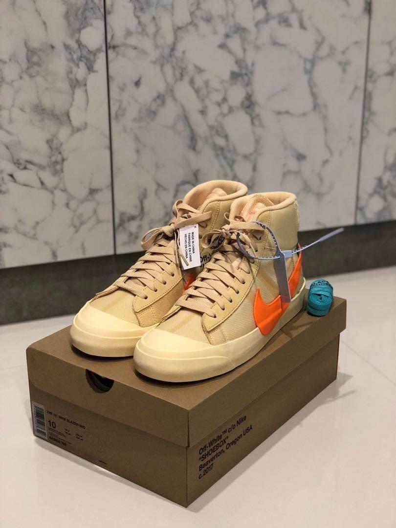 nike off white beige