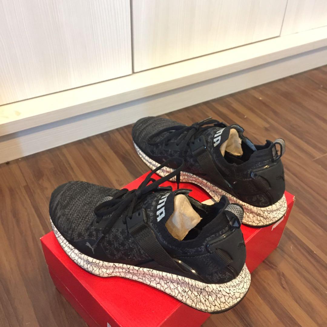 Puma ignite hypernature online