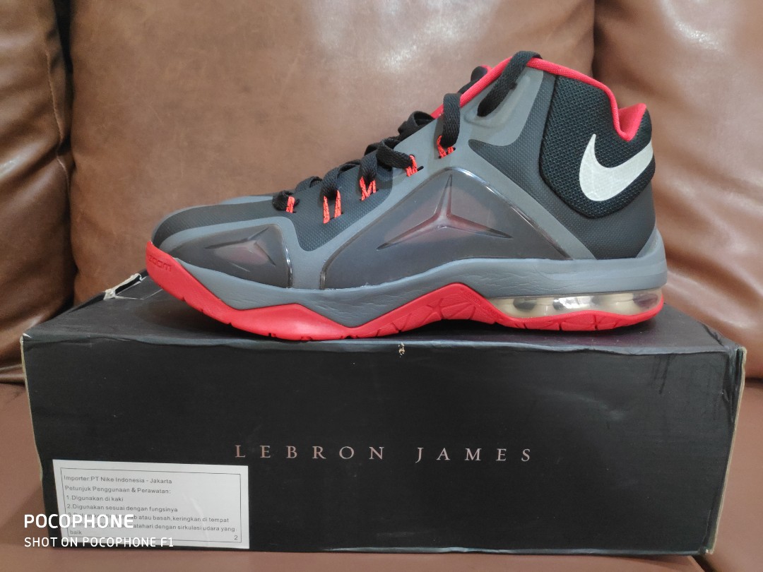 lebron ambassador 7