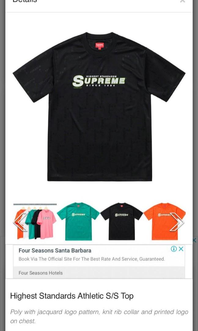 Supreme Highest Standards Athletic Top, Men's Fashion, Tops & Sets