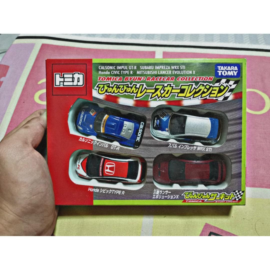 Tomica Byun Byun Set (Sticker Applied), Hobbies Toys, Toys