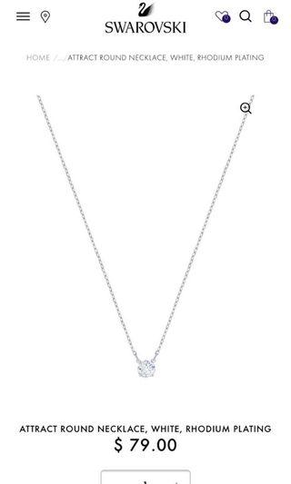 Swarovski Attract Round Necklace, white, rhodium plating
