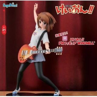 K-ON! Yui Hirasawa Figure Windmill ~ Animetal ~ Anime Figures UK