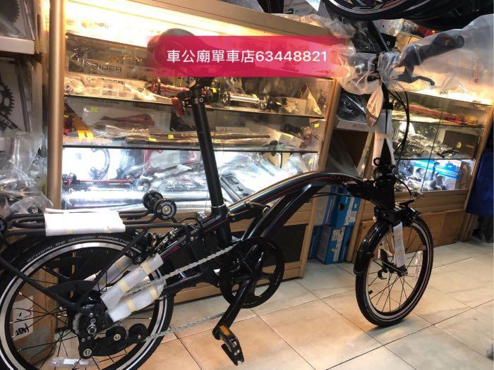 Jual dahon curl i4 clearance