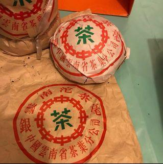 家藏雲南普洱沱茶一個