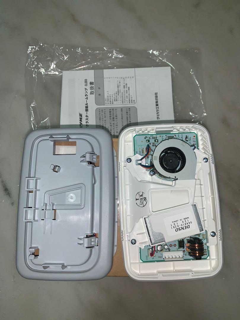 Toyota ionizer best sale