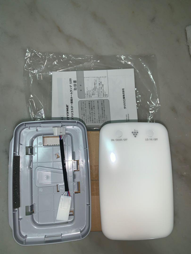 Toyota air 2025 purifier