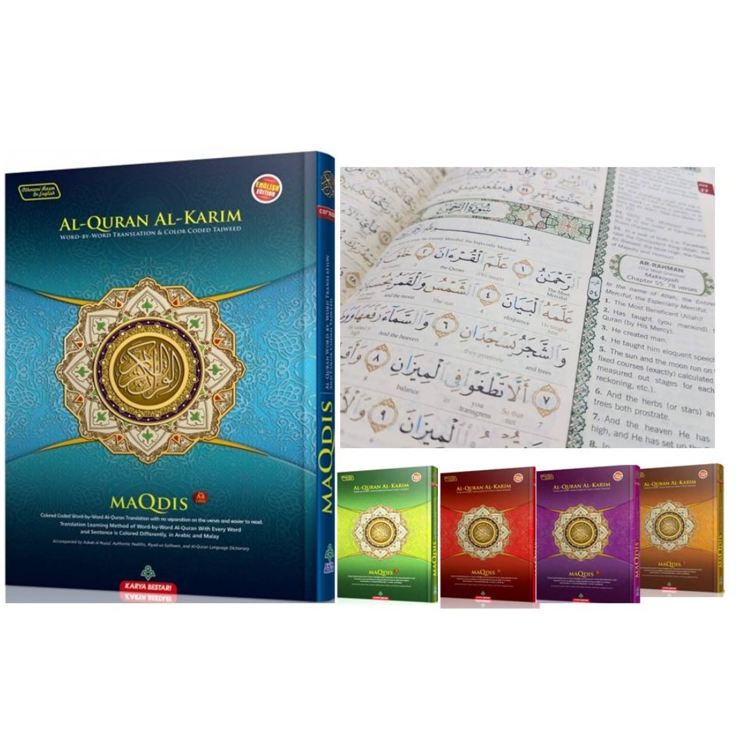 Al Quran Al Karim Maqdis Word By Word With Colour Coded Tajweed English Translation Size A4 Books Stationery Non Fiction On Carousell
