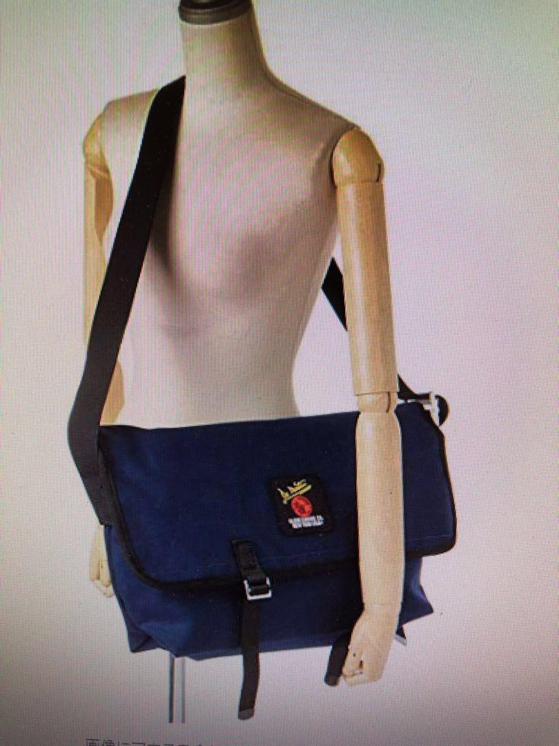 BN De Martini Messenger Bag DM3601, Men's Fashion, Bags, Sling 