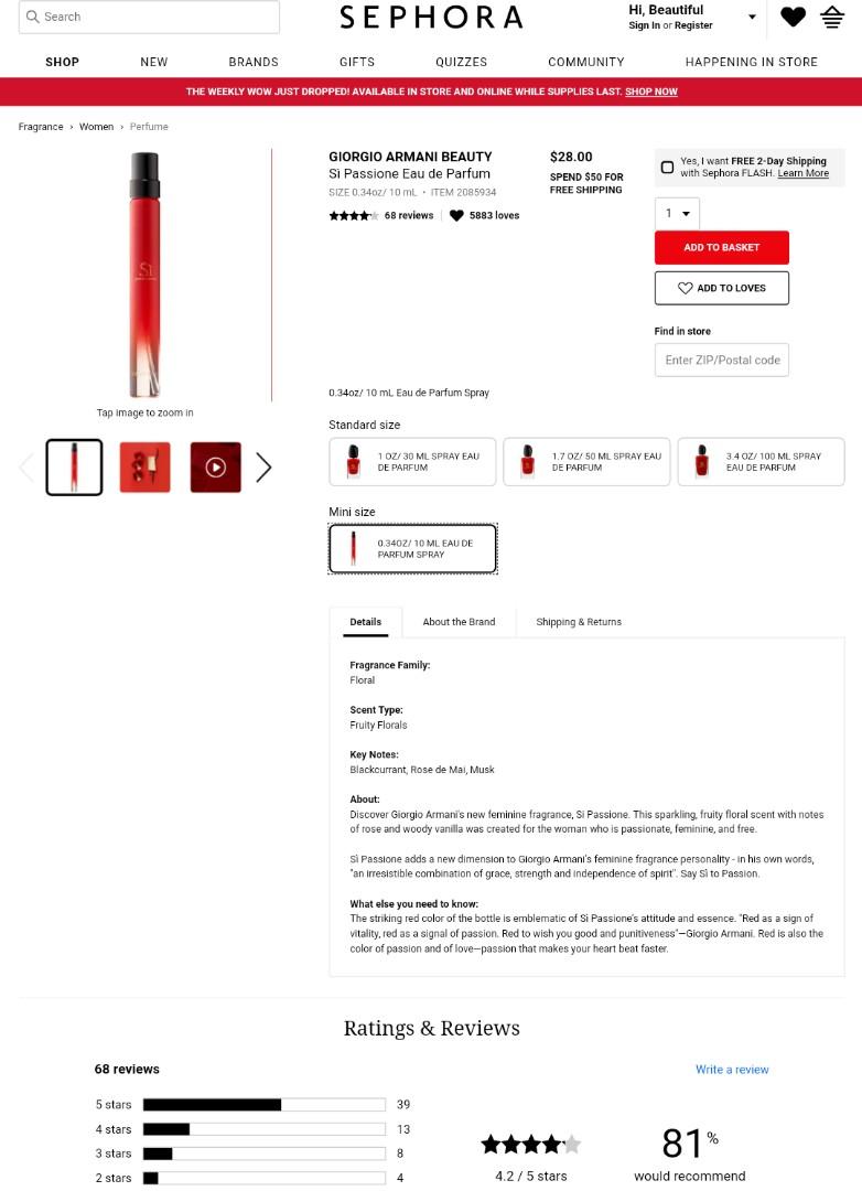 giorgio armani si passione set