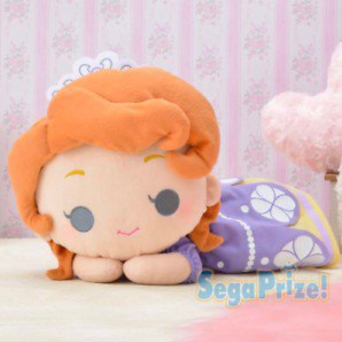 princess sofia plush doll