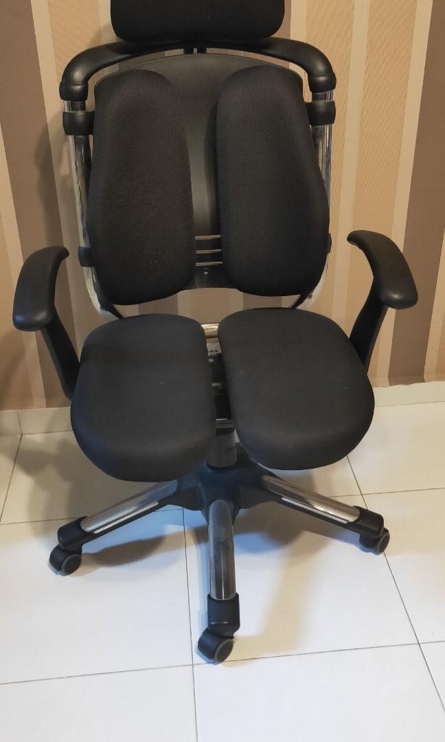 Ergonomic Office Chair korean made