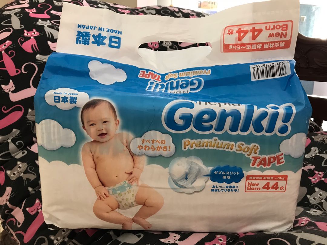 pampers genki newborn