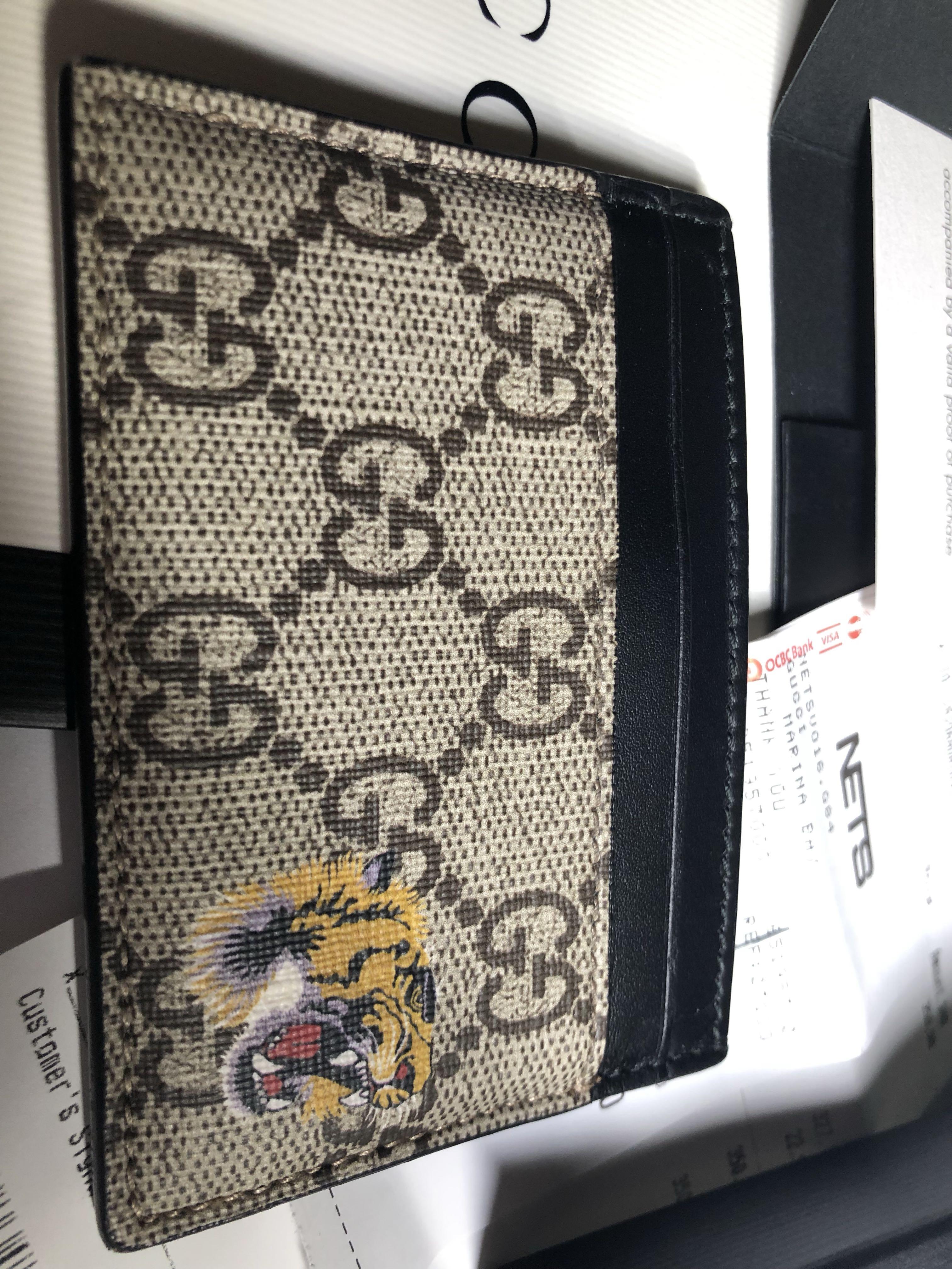 Gucci tiger print card holder 2025
