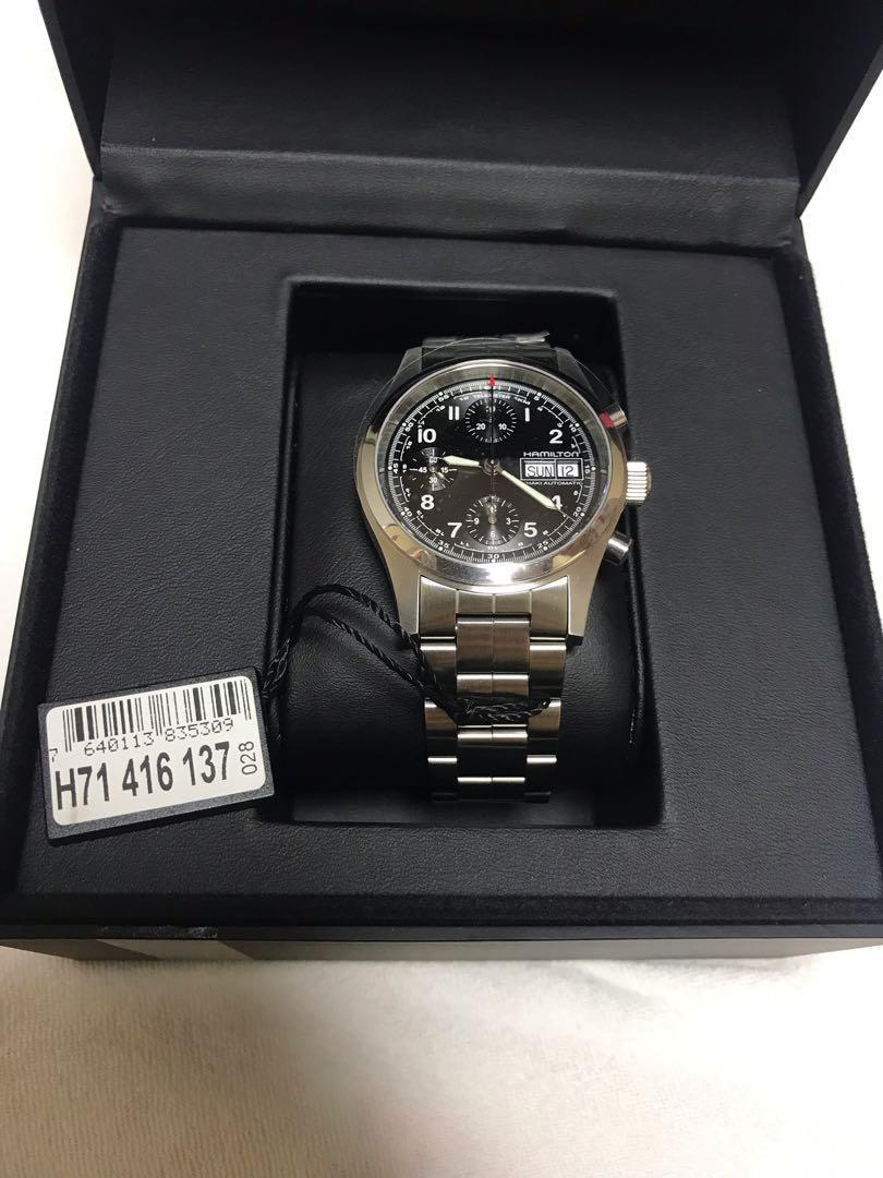 Hamilton h71416137 sales