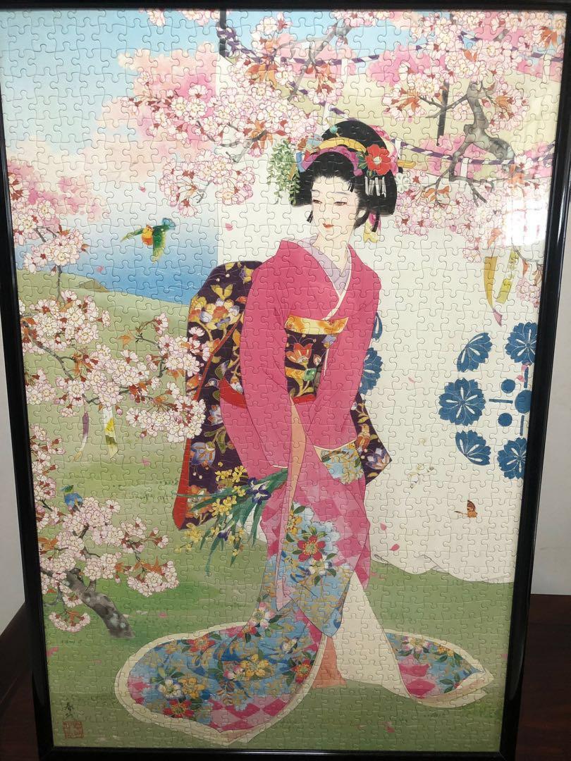 Haruka Haruyo Morita Jigsaw Puzzle 1 000 Pcs Toys Games Others On Carousell Haruka Haruyo Morita Jigsaw Puzzle 1 000 Pcs Toys Games Others On Carousell