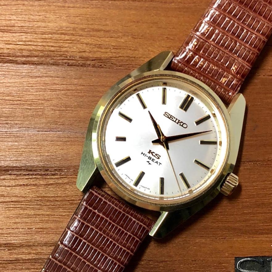 king seiko gold
