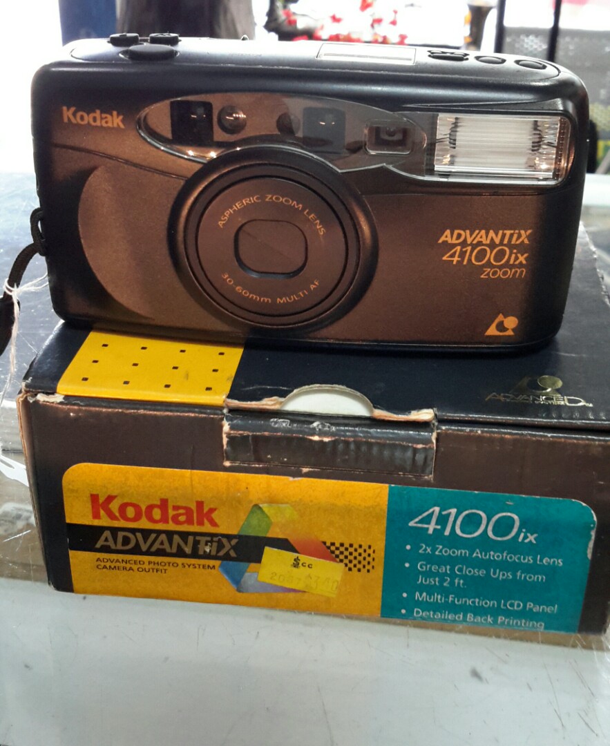 advantix 4100ix