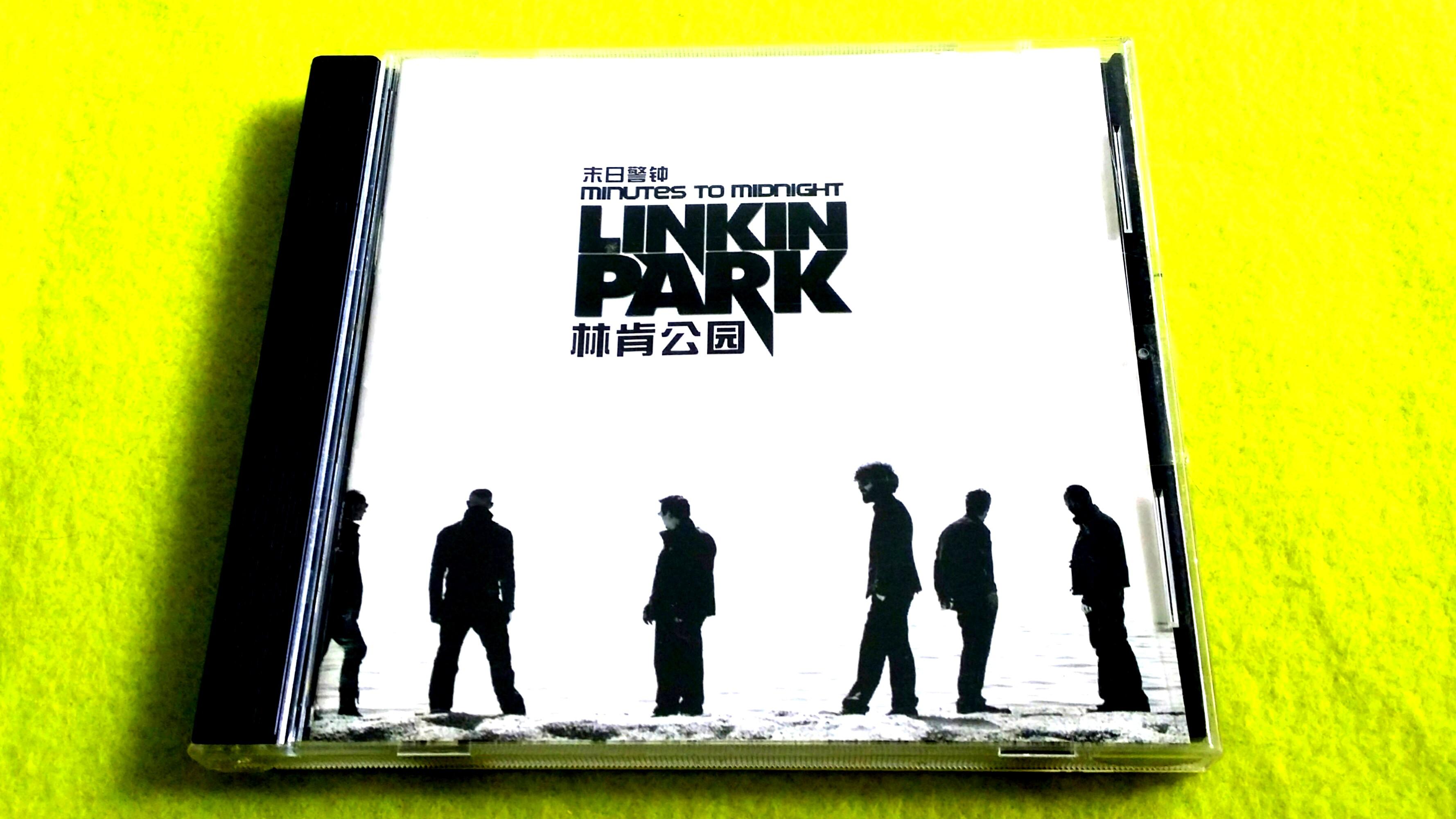 Linkin Park Minutes To Midnight Cd Not Vinyl Vintage