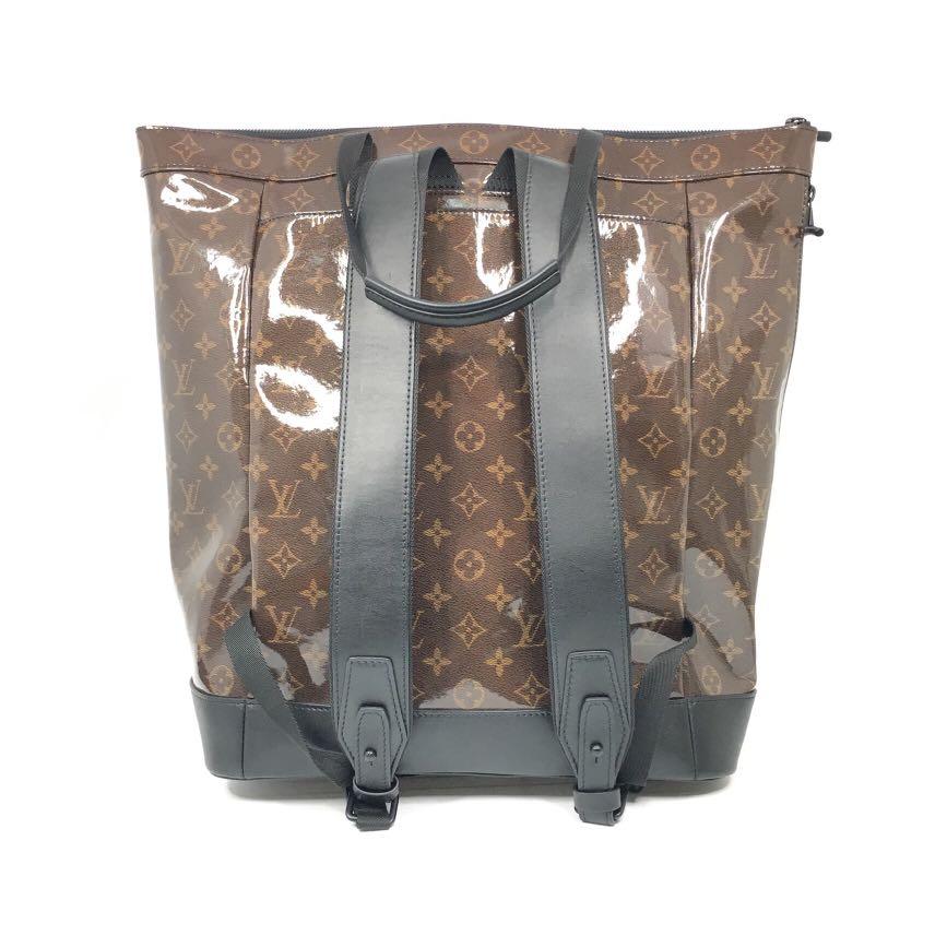 LOUIS VUITTON Zippered Tote Tote Bag backpack M43890