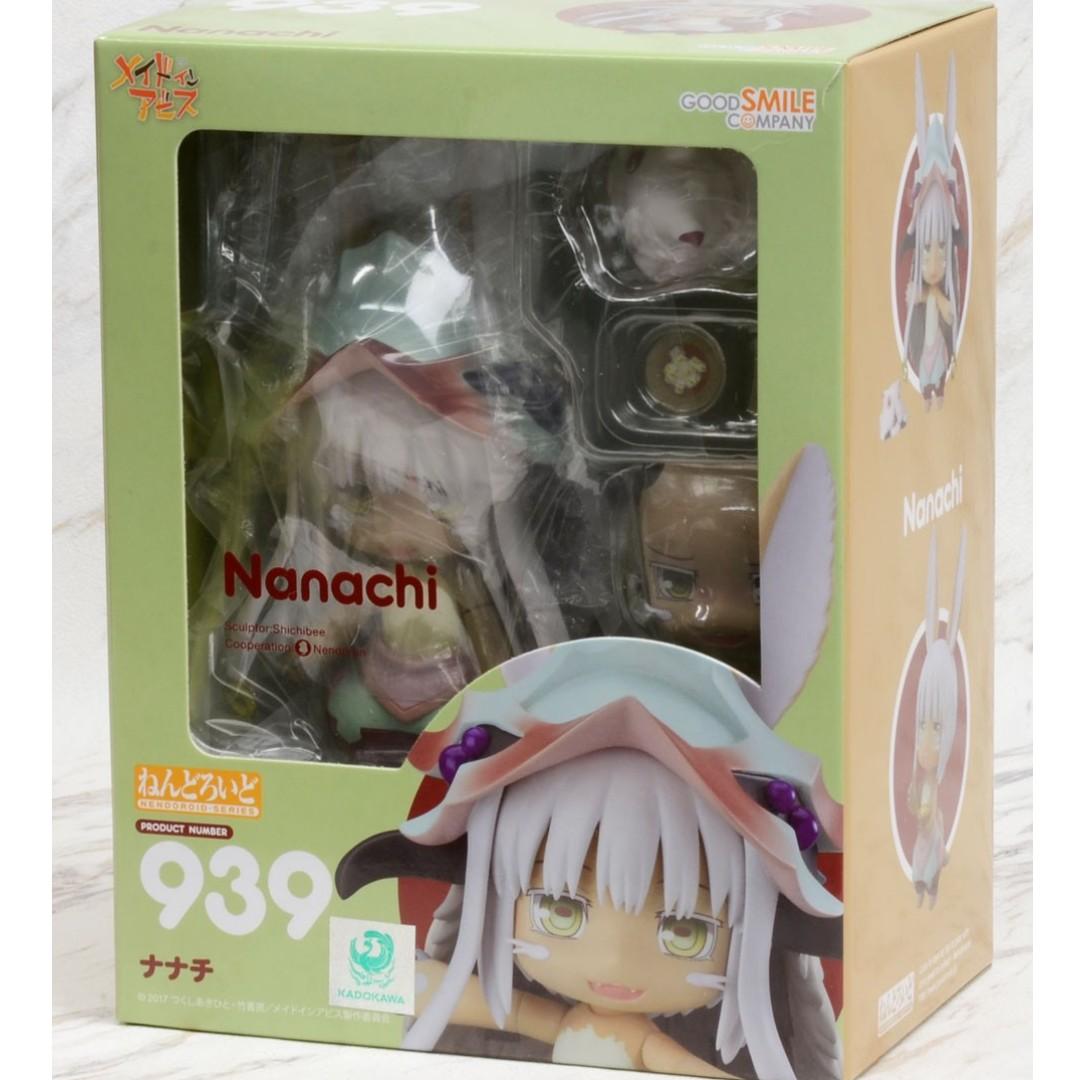 Nanachi Nendoroid No Good Smile Company 939 Made In Abyss Anime Manga