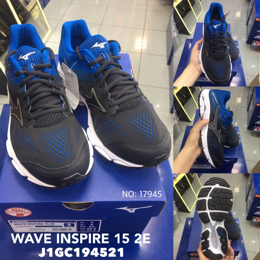 Mizuno wave inspire 15 italia store