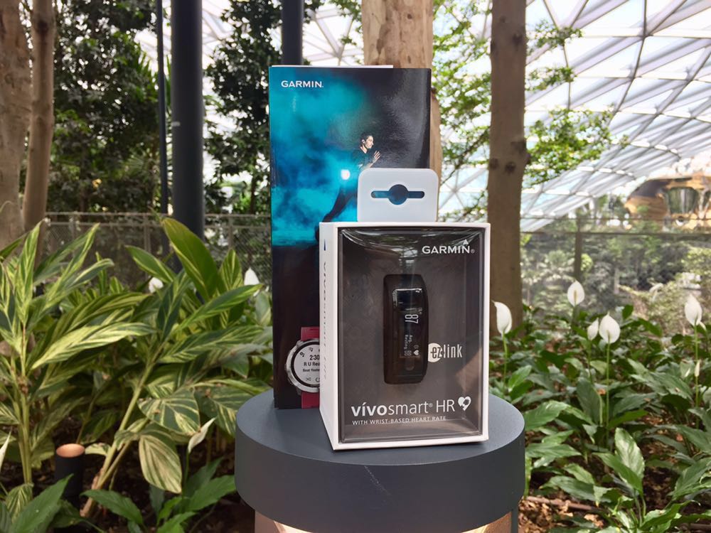 Vivosmart hr ez link outlet