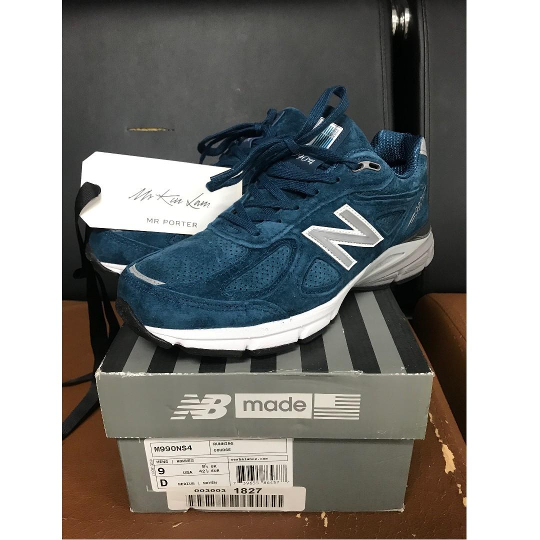 M990ns4 clearance