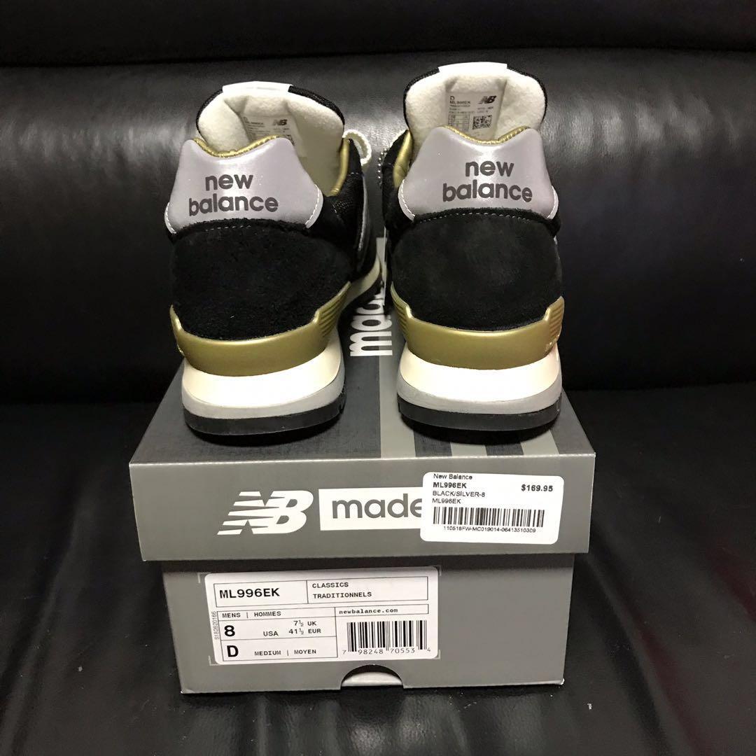 New shop balance ml996ek