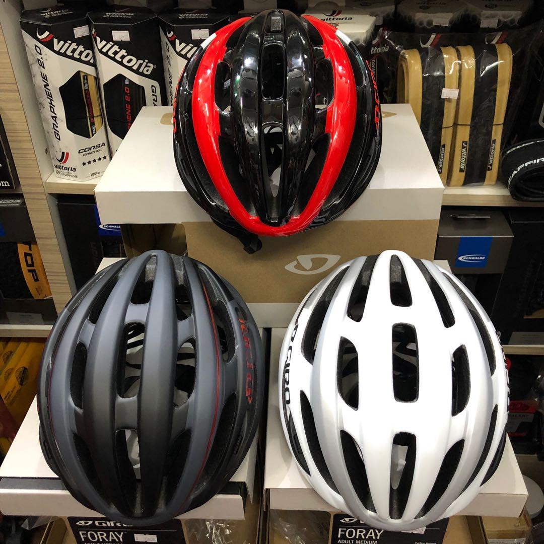 giro foray helmet medium