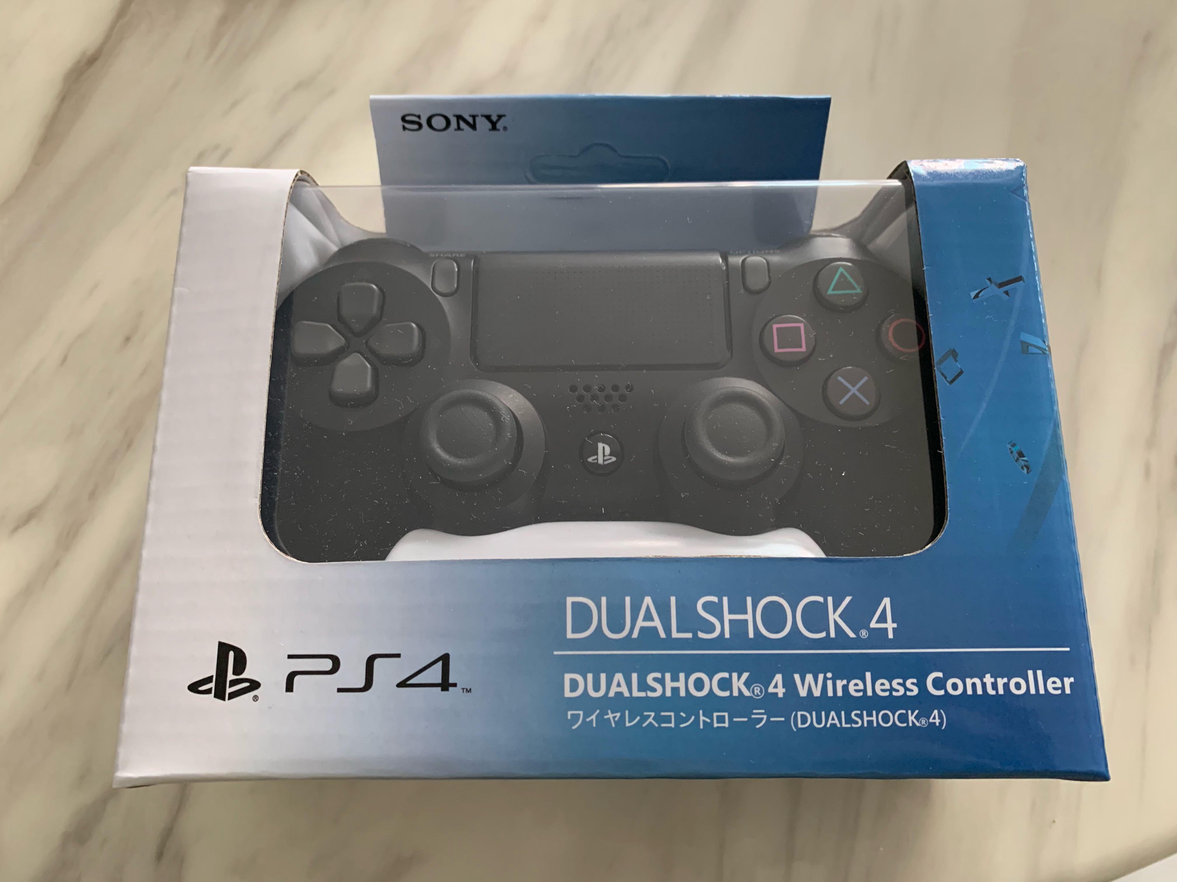low price ps4 controller