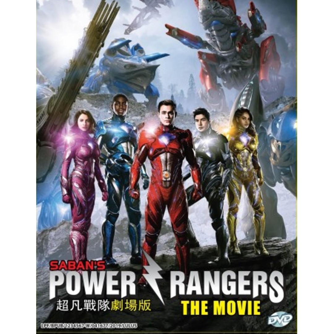 Saban's power discount rangers full movie