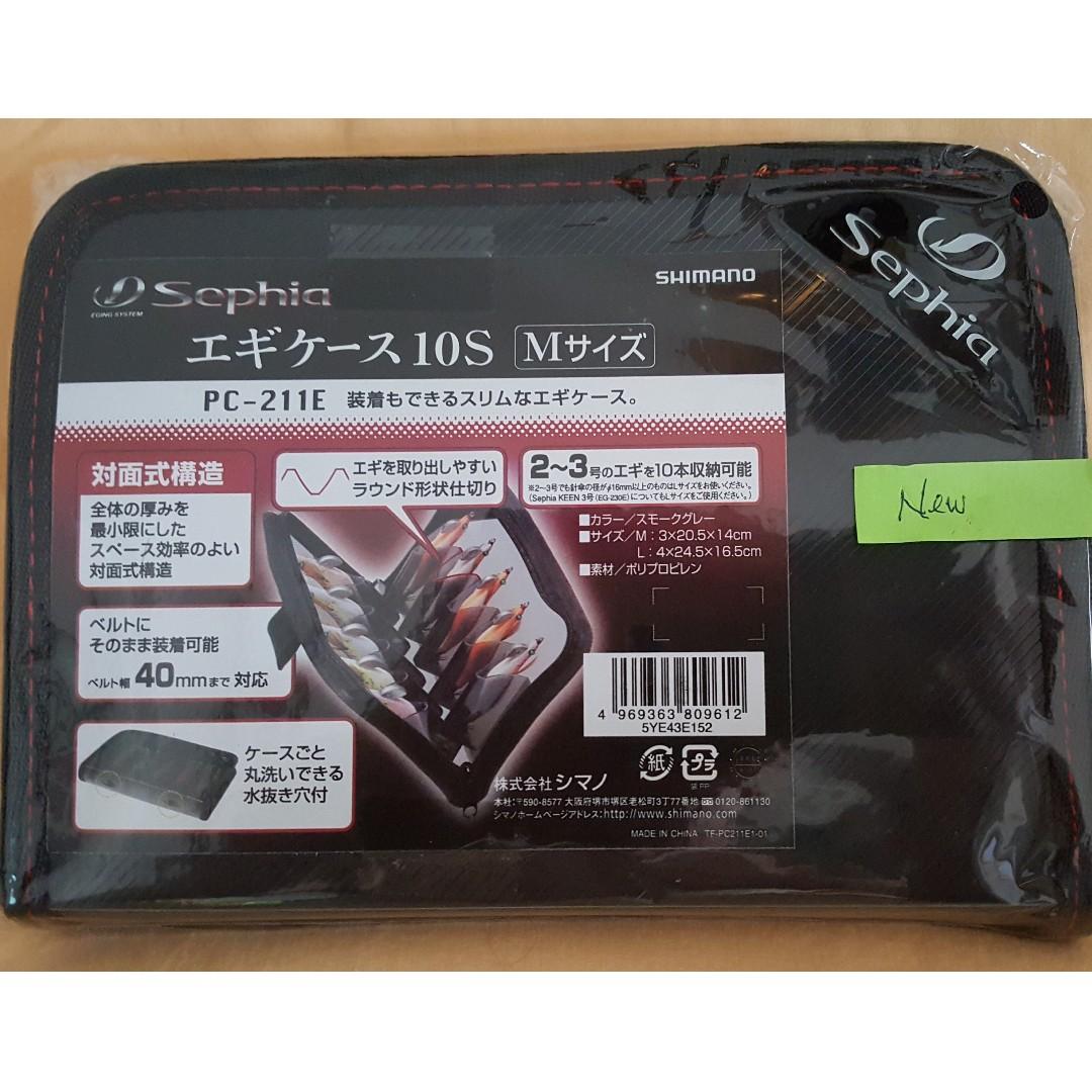 Shimano Squid Jig Case Sports Sports Games Equipment On Carousell