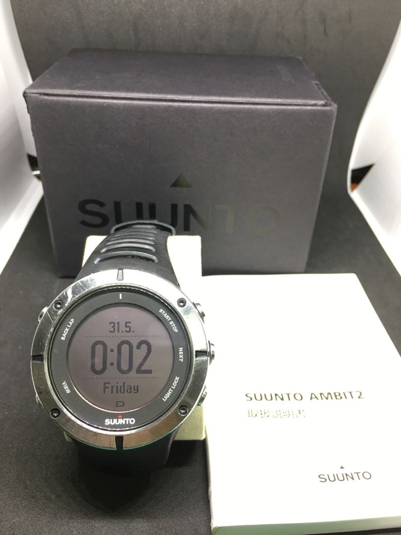 Suunto ambit2 hotsell sapphire