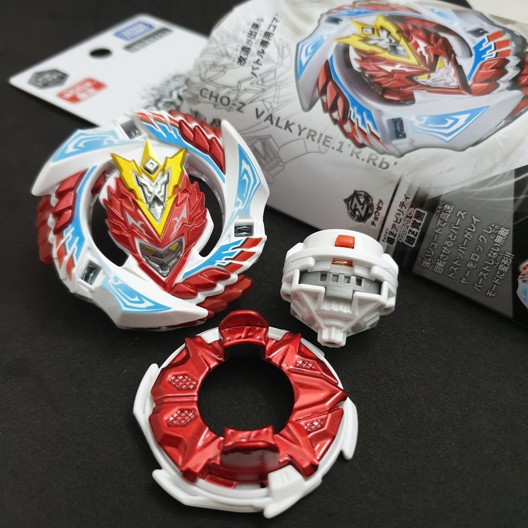 Free Shipping B00 Booster Cho Z Valkyrie 1 Reach Reboot Beyblade Burst Cho Z Takara Tomy Toys Games Others On Carousell