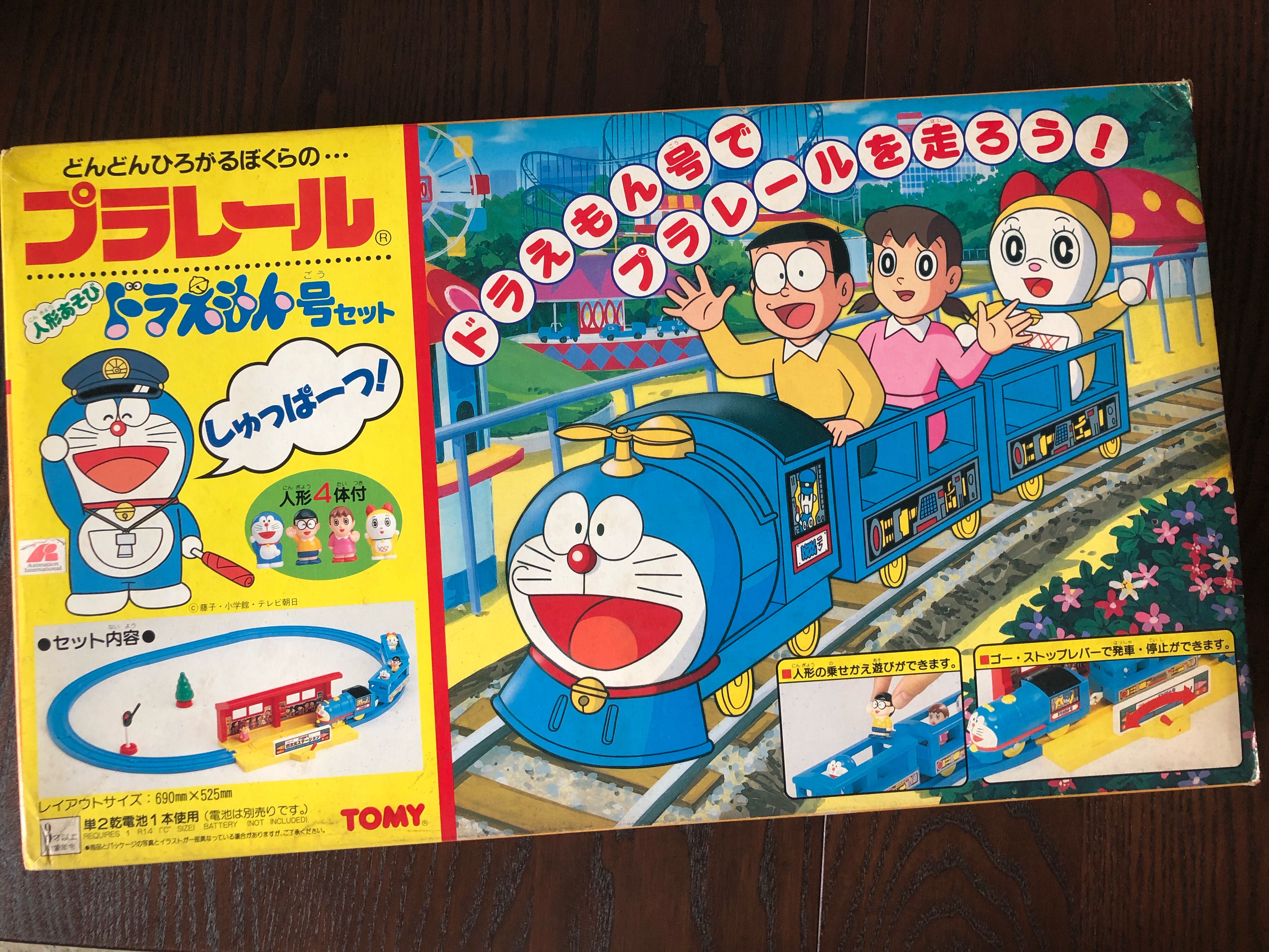Tomy doraemon clearance