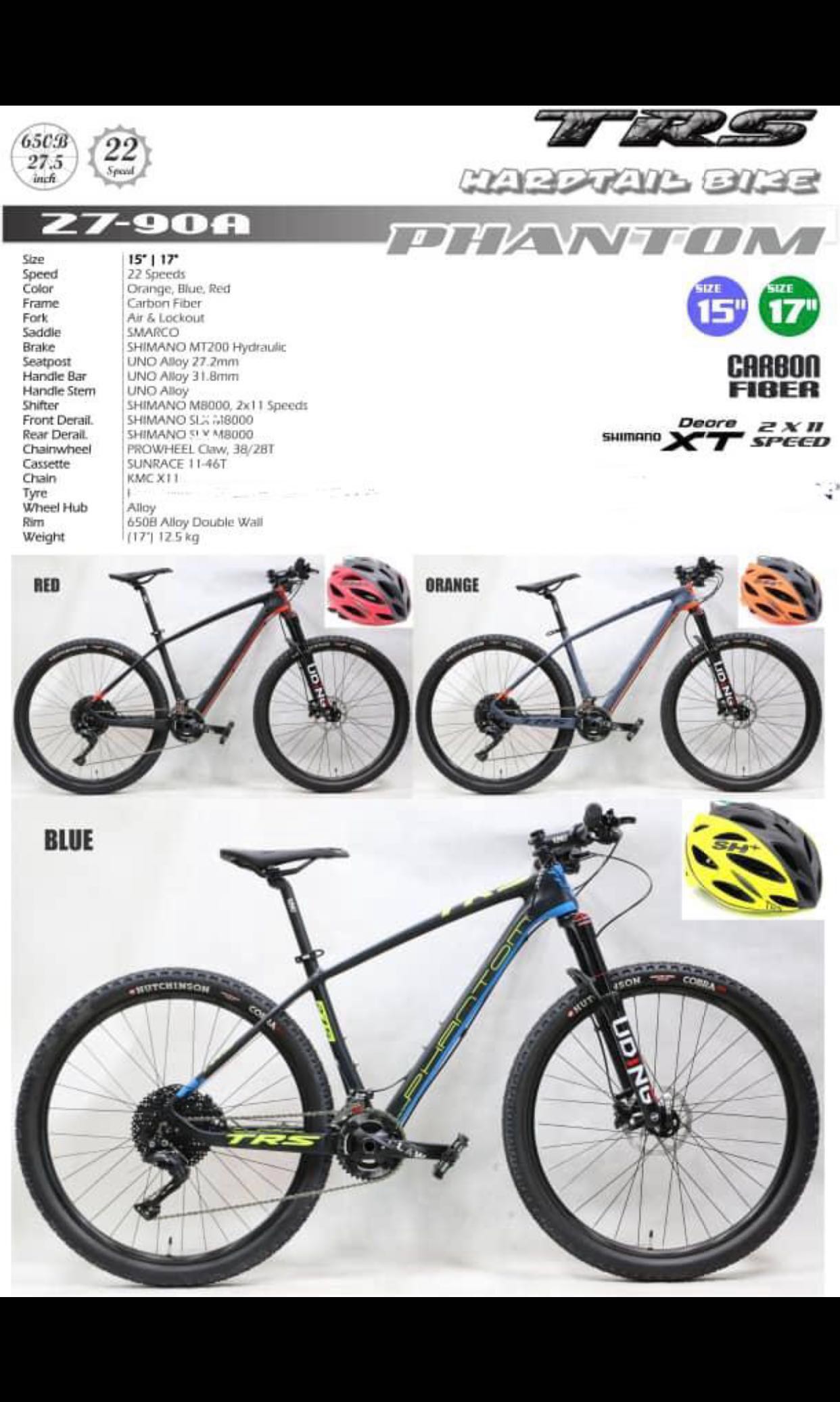 trs carbon mtb