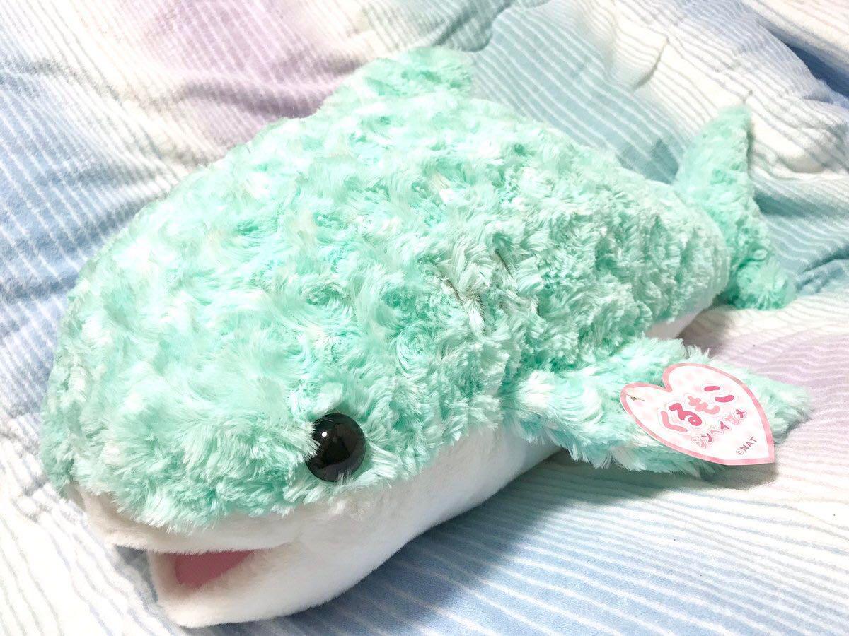 whale shark plush