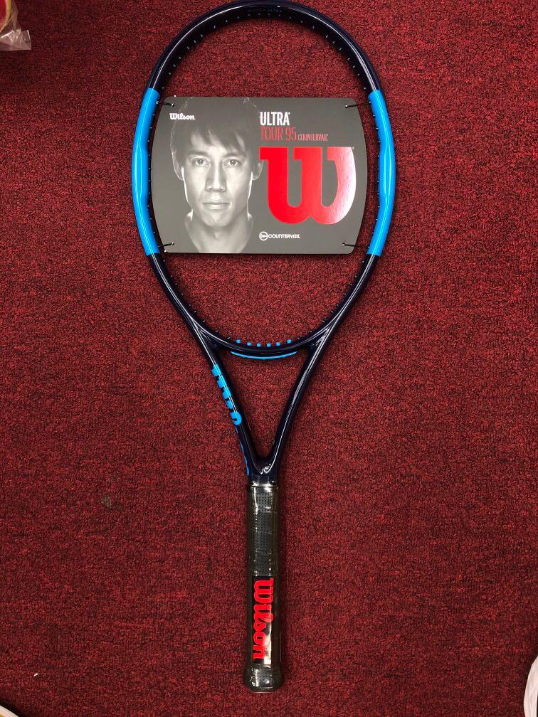 wilson ultra 95 countervail