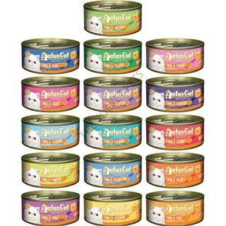 Aatas Cat Canned Food