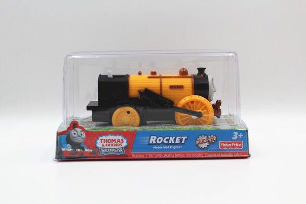trackmaster rocket