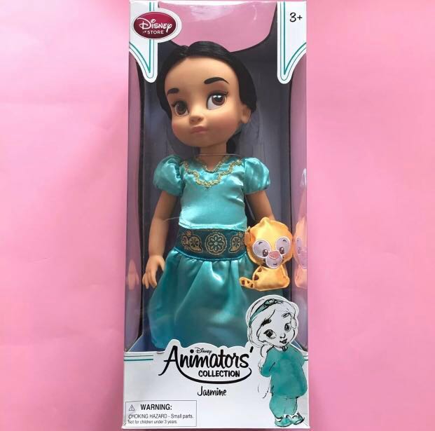 animators collection jasmine