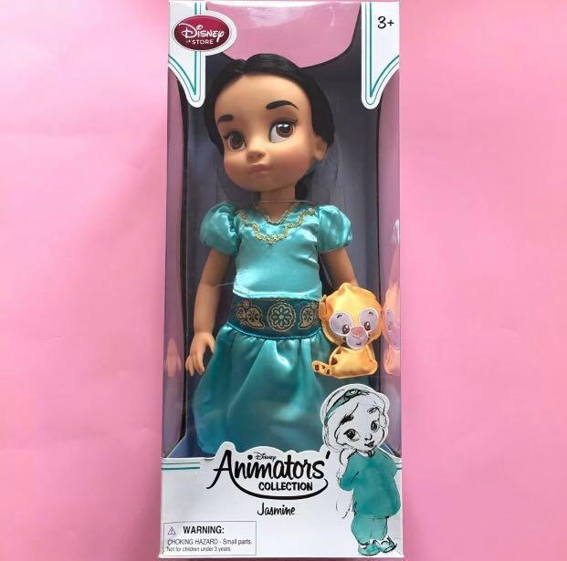 disney animators collection jasmine