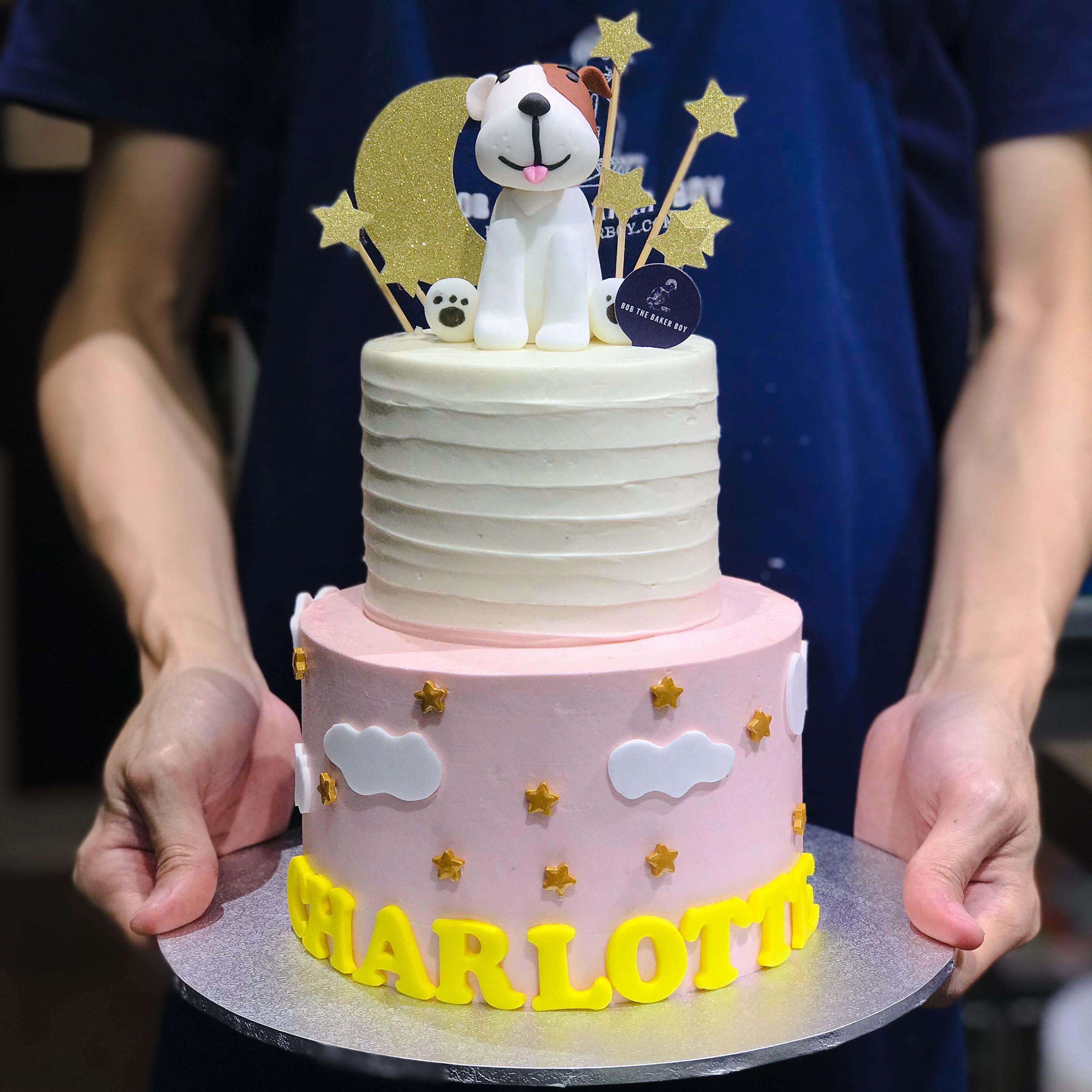 puppy themed cake
