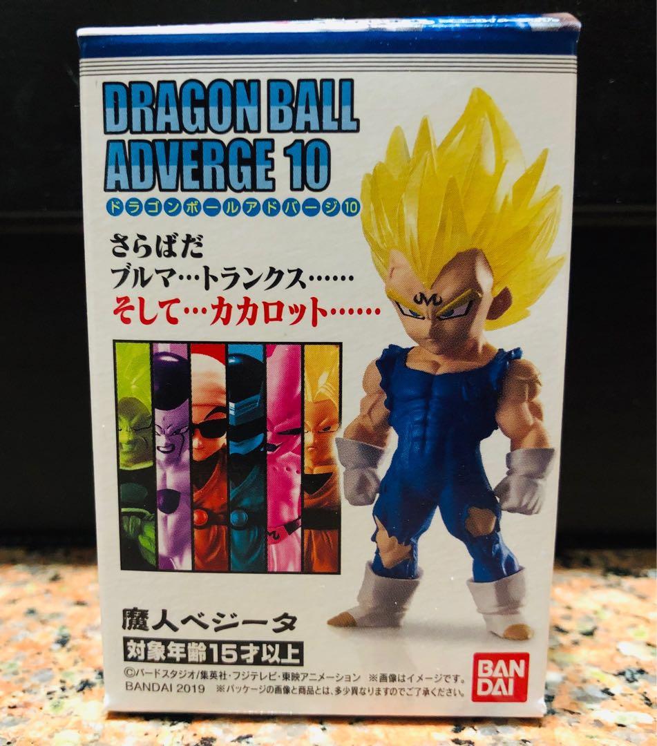 Dragon Ball Adverge 10 Majin Vegeta Hobbies Toys Toys Games On Carousell